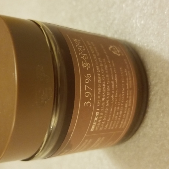 KOREAN GINSENG MASK by I'm From! - Picture 3 of 3